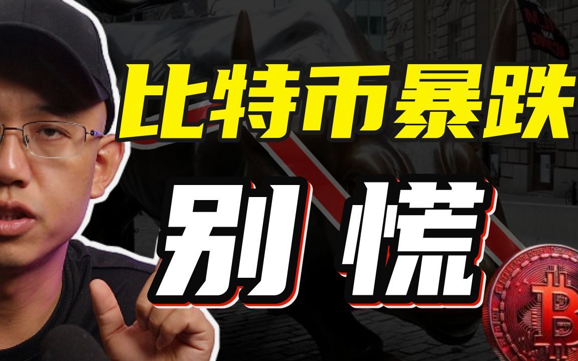 LTC莱特币大涨7.45%，Bithumb交易量再登前五- 欧亿